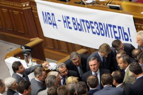 Regions party people’s deputies bock a tribune