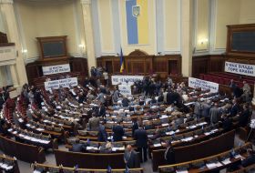 Regions party people’s deputies bock a tribune