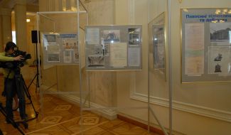 An operator at exhibition