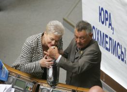 Екатерина Самойлик и Александр Омельченко