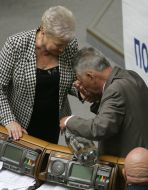 Екатерина Самойлик и Александр Омельченко