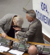 Екатерина Самойлик и Александр Омельченко