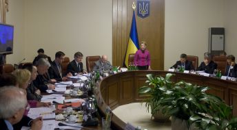 Meeting of Cabinet