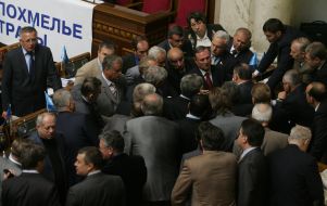 Народные депутаты от Партии регионов