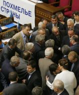 Народные депутаты от Партии регионов