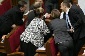 Лилия Григорович, Андрей Парубий и Ксения Ляпина