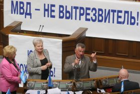 Екатерина Самойлик, Василий Киселев и Александр Омельченко