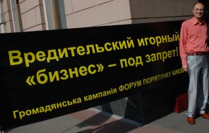 Vitaliy Chernyakhovskiy