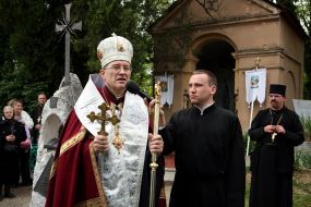 Владыка Милан Шашик