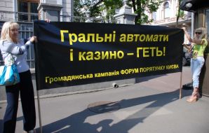 «Rescue forum of Kiev» civil campaign members