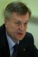 Valentin Nalivaychenko