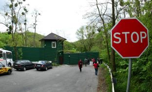 КПП дачи Януковича