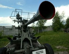 ”Bofors” cannon