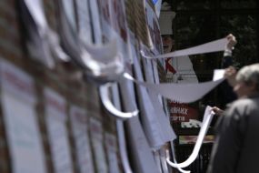 Учасники Всеукраїнської акції ”Стіна правди”