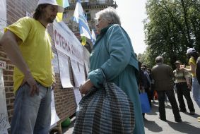 Учасники Всеукраїнської акції ”Стіна правди”