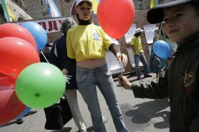 Всеукраїнська акція ”Стіна правди”