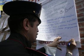 Учасник Всеукраїнської акції ”Стіна правди”