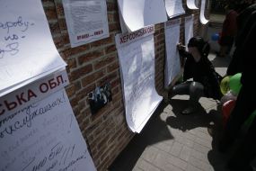 Учасниця Всеукраїнської акції ”Стіна правди”