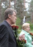 Viktor Yushchenko and Vera Ulyanchenko