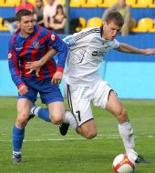 Ionut Costinel Mazilu and Vitaly Vernidub