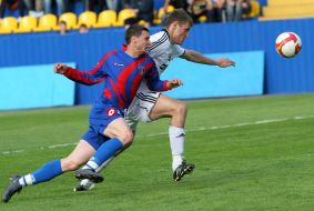 Ionut Costinel Mazilu and Vitaly Vernidub