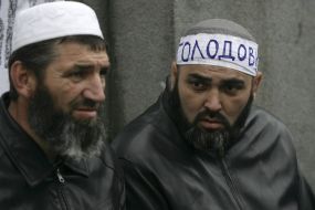 Кримські татари