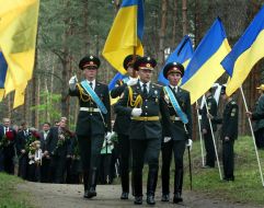 Ceremony of laying on of flowers