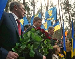 Ceremony of laying on of flowers