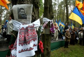 Photo of political repressions victim