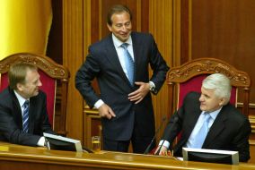 Aleksandr Lavrinovich, Nikolay Tomenko and Vladimir Litvin