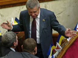 Ukrainian Parliament’s session