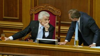 Nikolay Tomenko and Vladimir Litvin