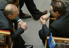 Ukrainian Parliament’s session