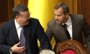 Anatoly Gritsenko and  Andrey Klyuev