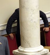 Ukrainian Parliament’s session