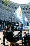 Participants of picketing of Cabinet building