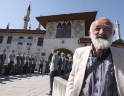 Крымский татарин