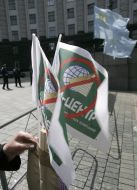 Акція протесту біля будівлі Кабміну