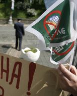 Акція протесту біля будівлі Кабміну