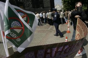 Акція протесту біля будівлі Кабміну