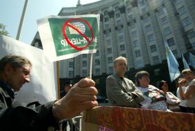 Акція протесту біля будівлі Кабміну