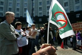 Акція протесту біля будівлі Кабміну