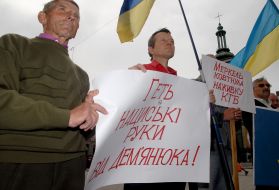 Пикетирование посольства Германии во Львове