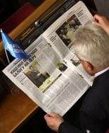 Aleksandr Chernomorov