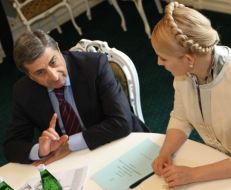 Yuliya Timoshenko and Tariel Vasadze