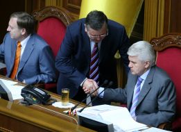 Vladimir Litvin, Aleksandr Lavrinovich and Anatoly Gritsenko