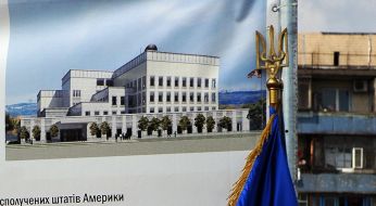 Big-bord with the image of new building of embassy of the USA in Ukraine