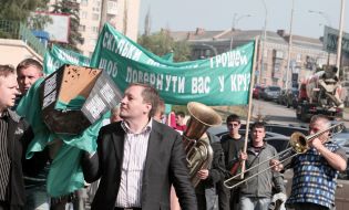 Акция протеста работников профсоюза отрасли земельных отношений Украины