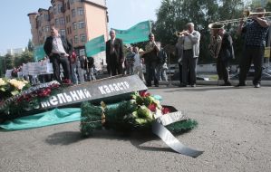 Акция протеста работников профсоюза отрасли земельных отношений Украины