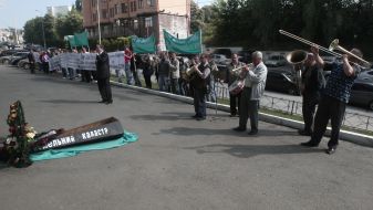 Акция протеста работников профсоюза отрасли земельных отношений Украины